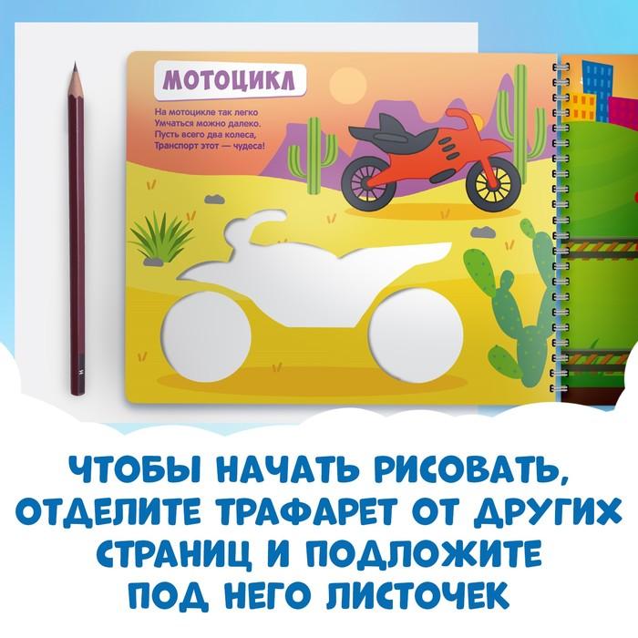 offer image
