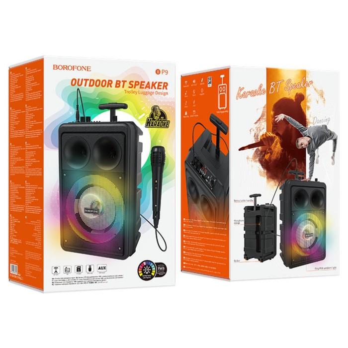 offer image