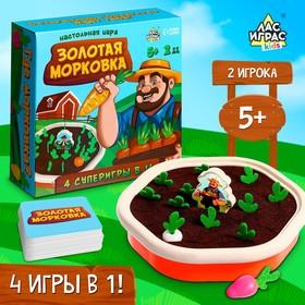 image for offer named Настольная игра для детей на везение «Золотая морковка», 2 игрока , 5+