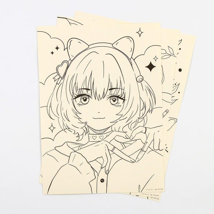 offer image