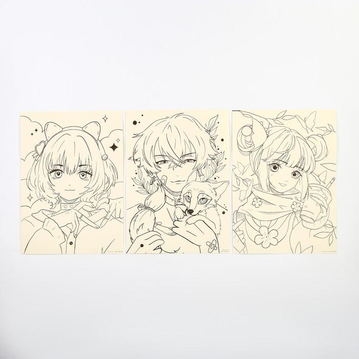 offer image
