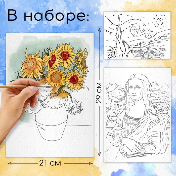 offer image