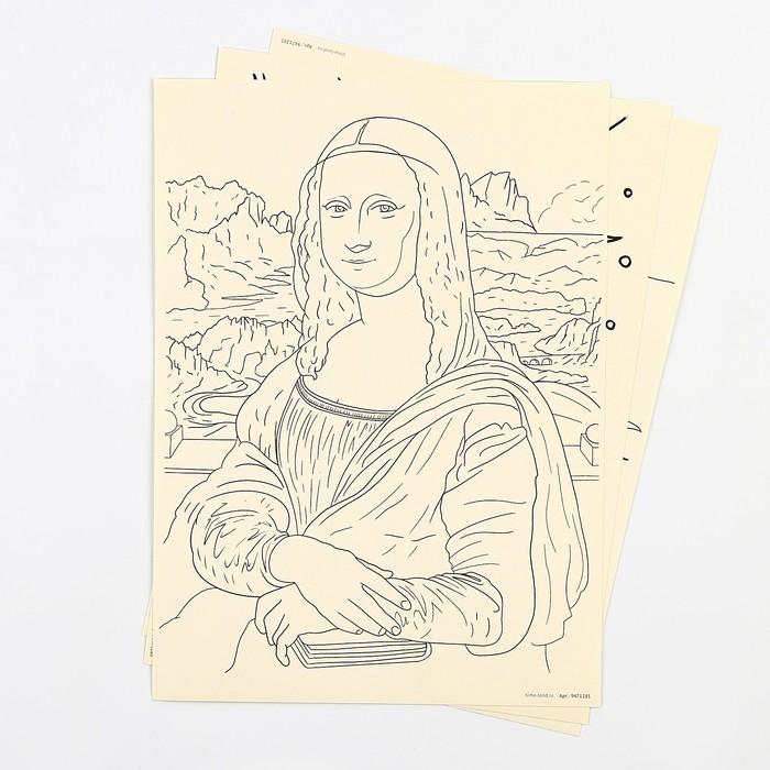 offer image