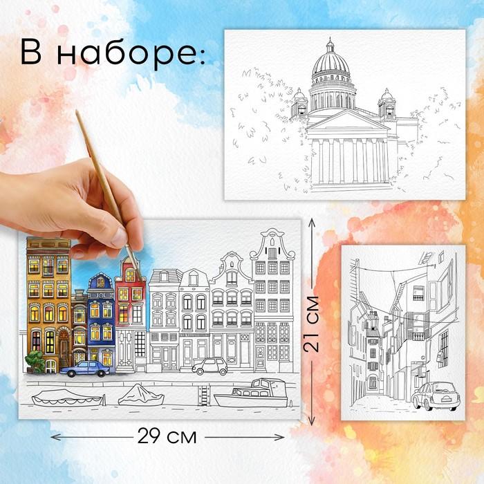 offer image