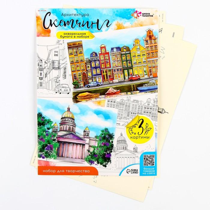 offer image