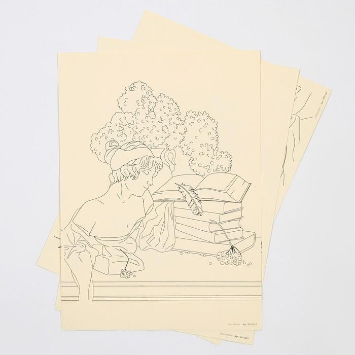 offer image