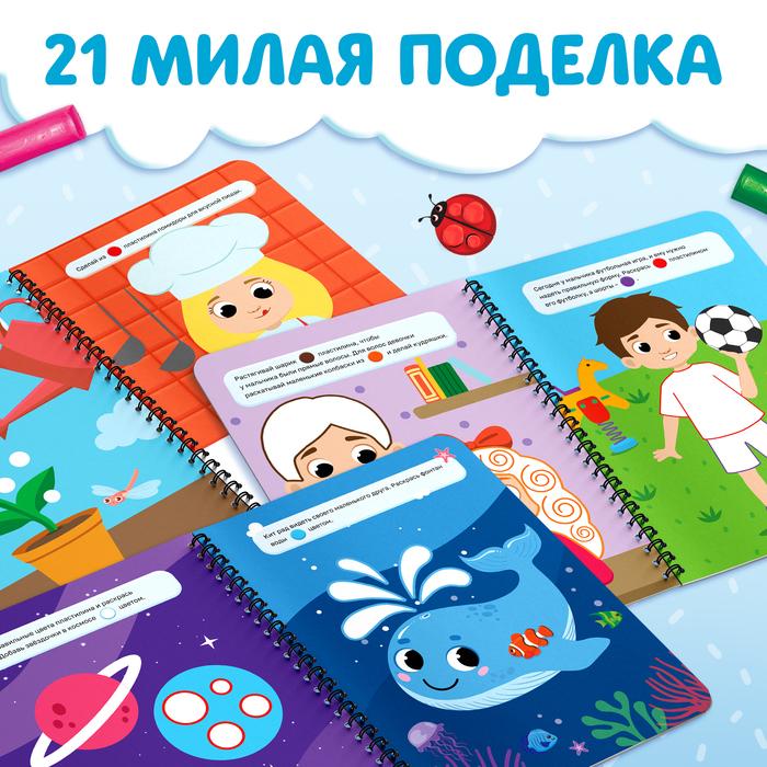 offer image