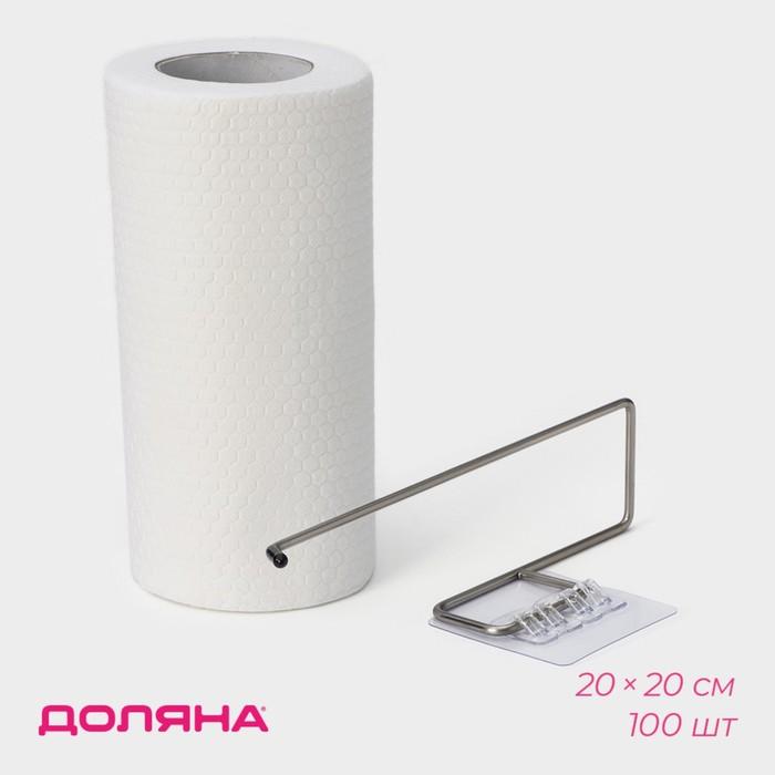 offer image