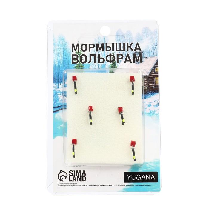 offer image