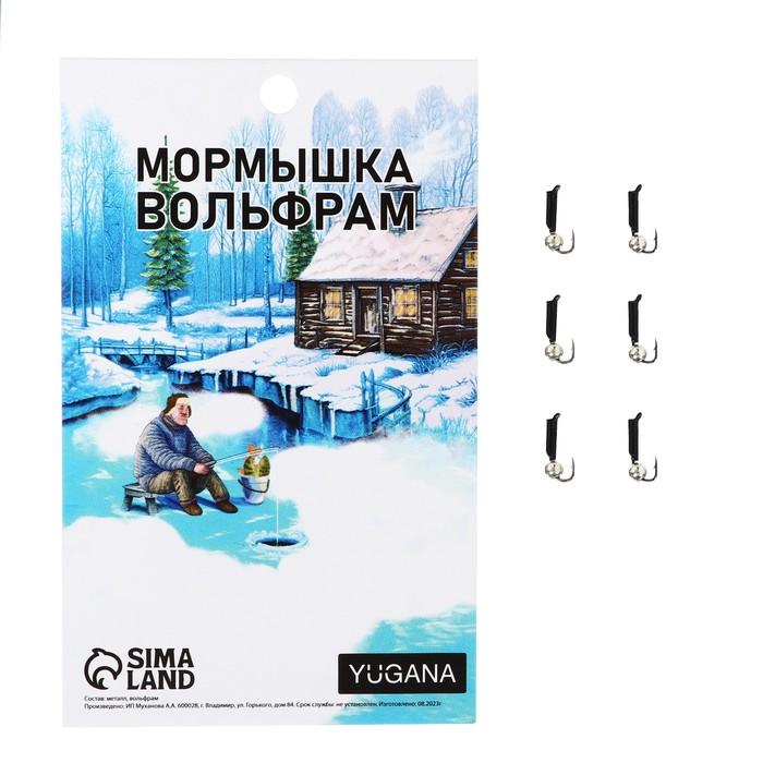 offer image