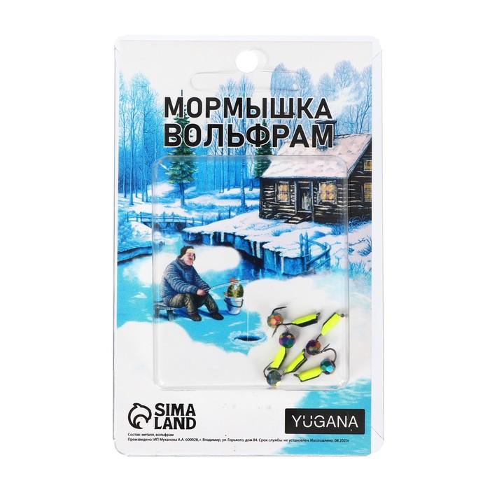 offer image