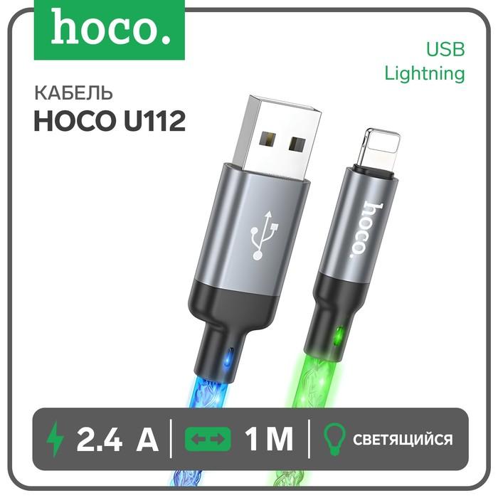 offer image