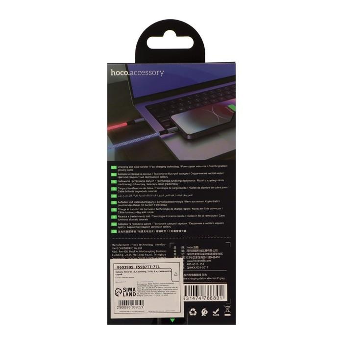 offer image