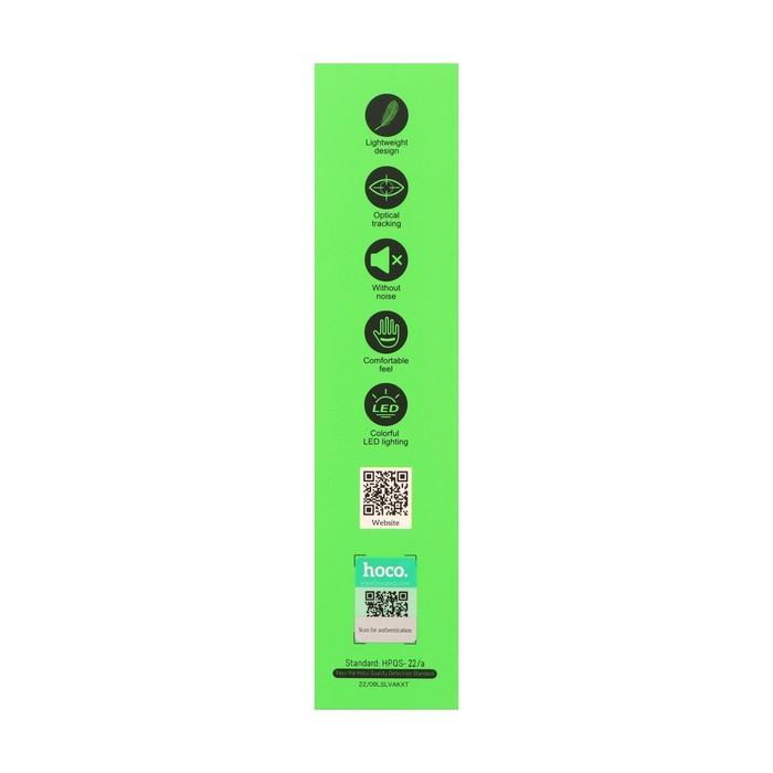 offer image