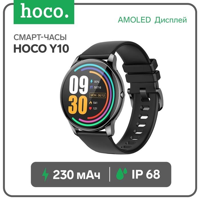 offer image
