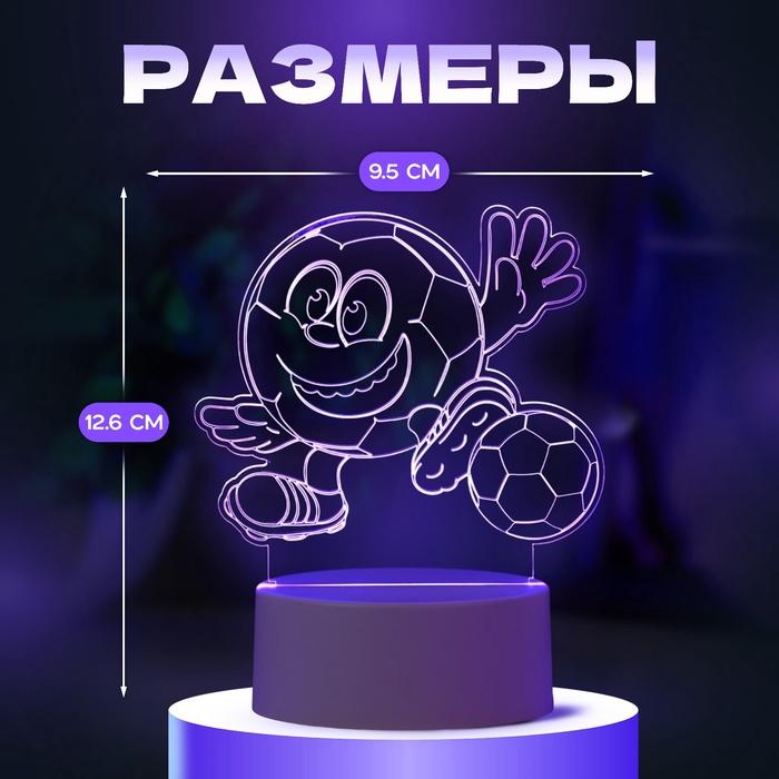 offer image