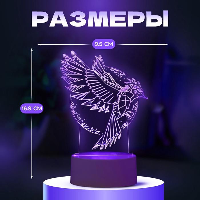 offer image