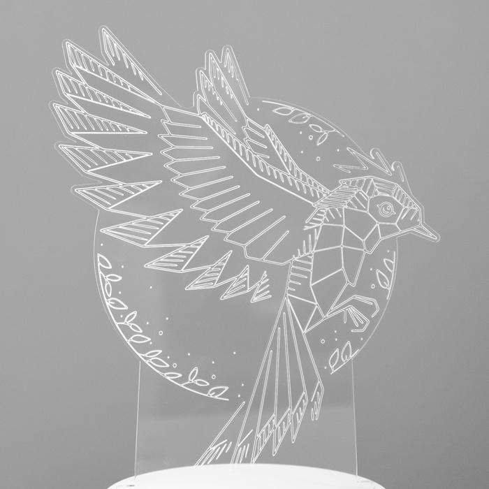 offer image