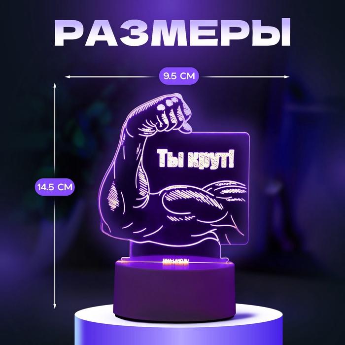offer image