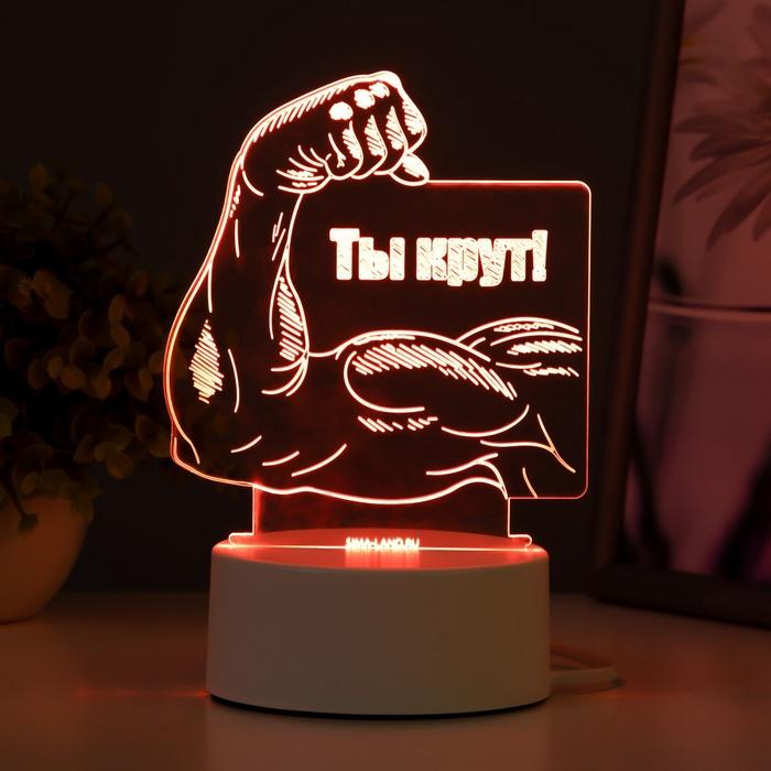 offer image
