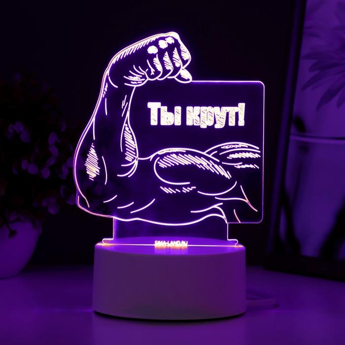 offer image