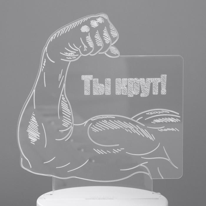 offer image