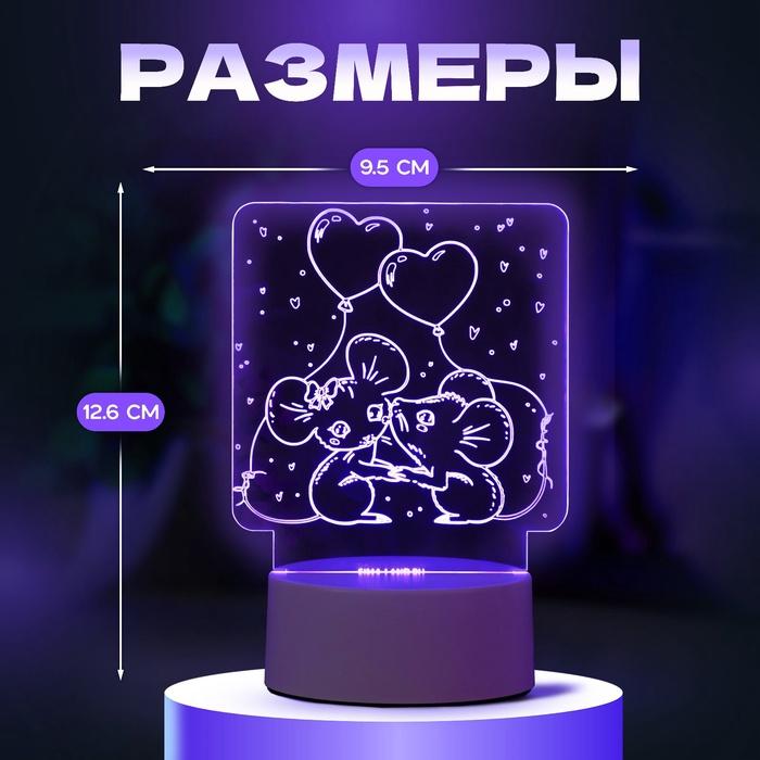 offer image