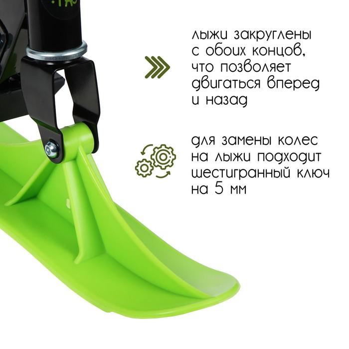 offer image