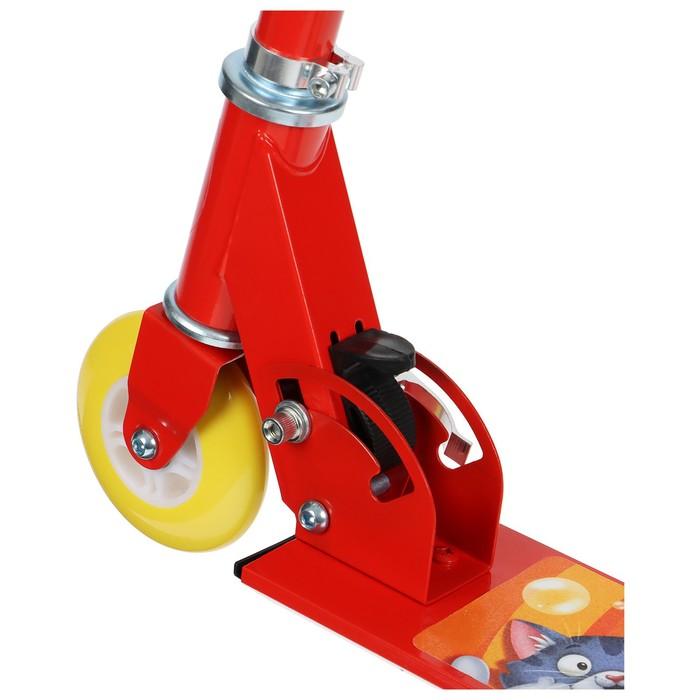 offer image