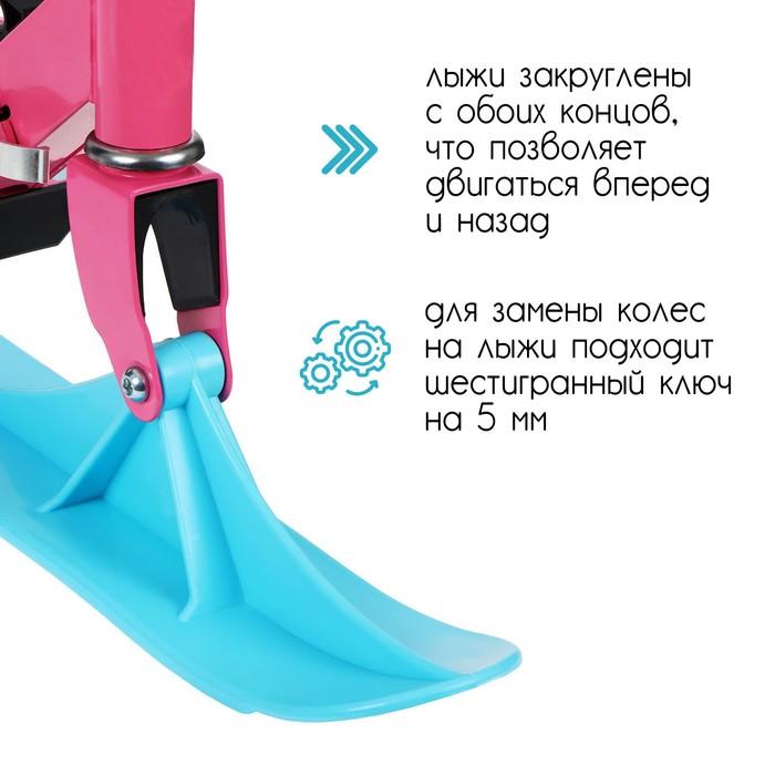 offer image
