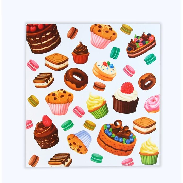 offer image