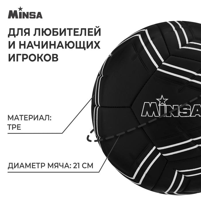offer image