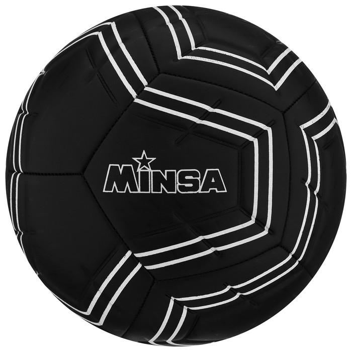 offer image