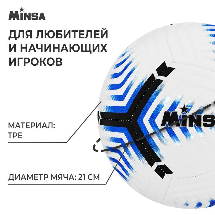 offer image