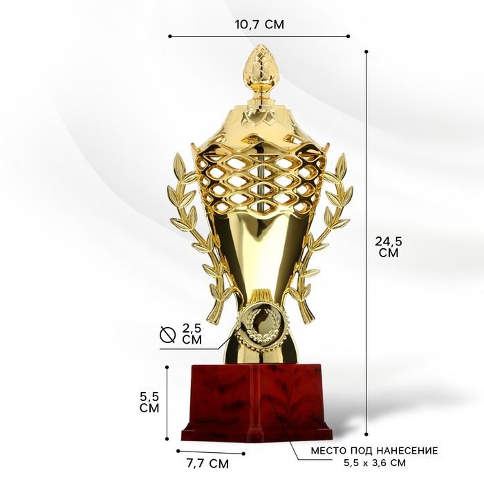 offer image