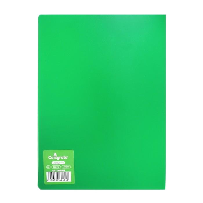 offer image