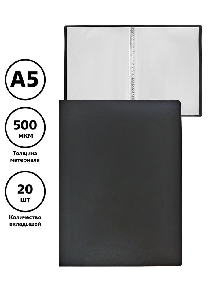 offer image