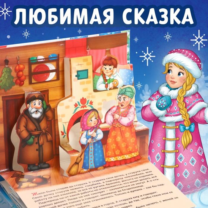 offer image