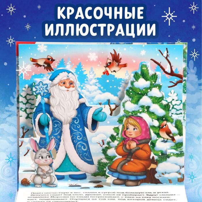 offer image