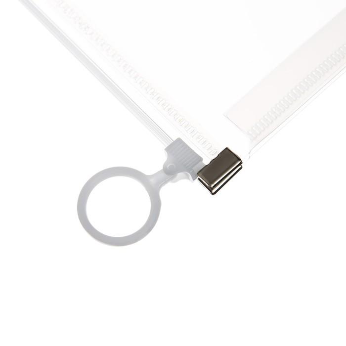 offer image