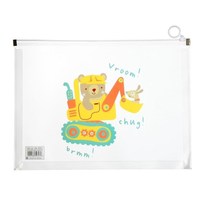offer image