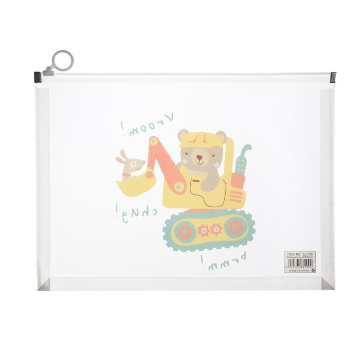 offer image