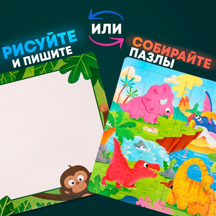offer image