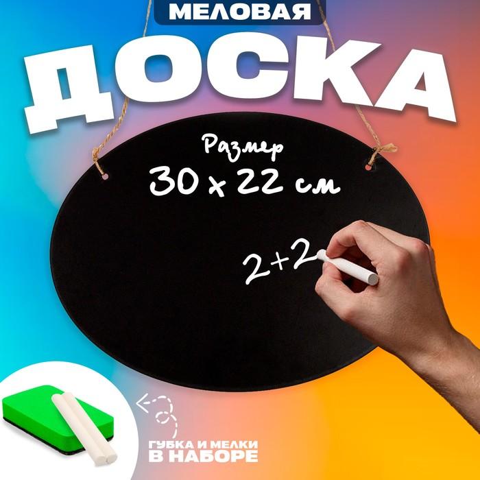 offer image