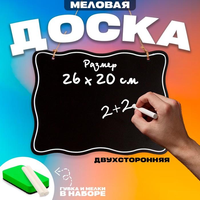 offer image