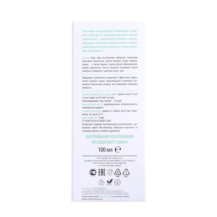 offer image