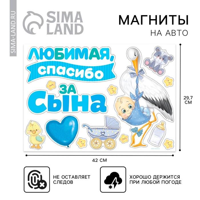 offer image