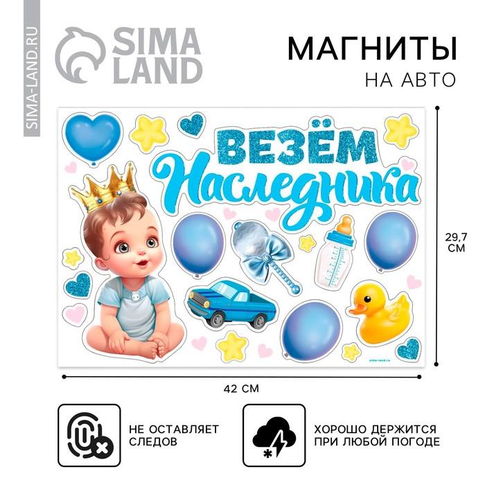 offer image