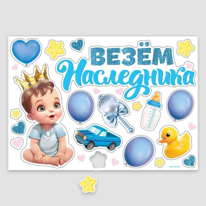 offer image