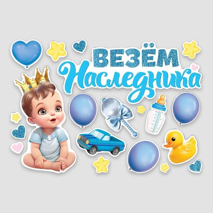 offer image